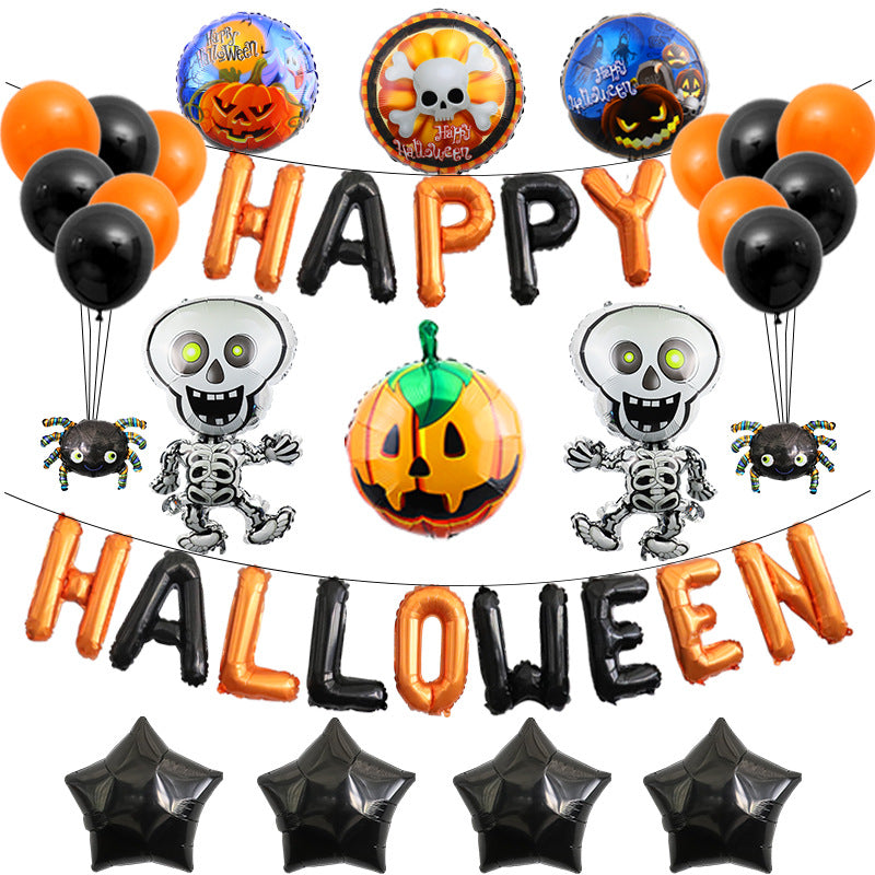 Halloween Foil Balloon Party Set – photo 5