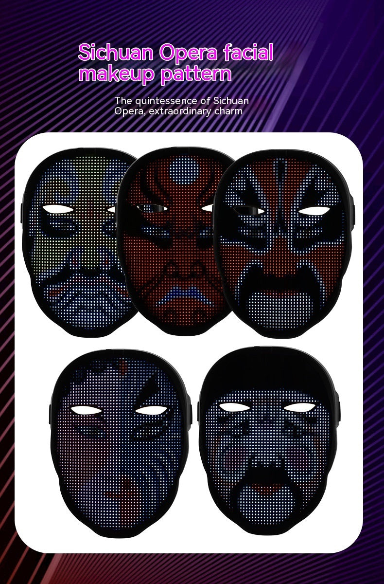 Face-Changing LED Mask – photo 6
